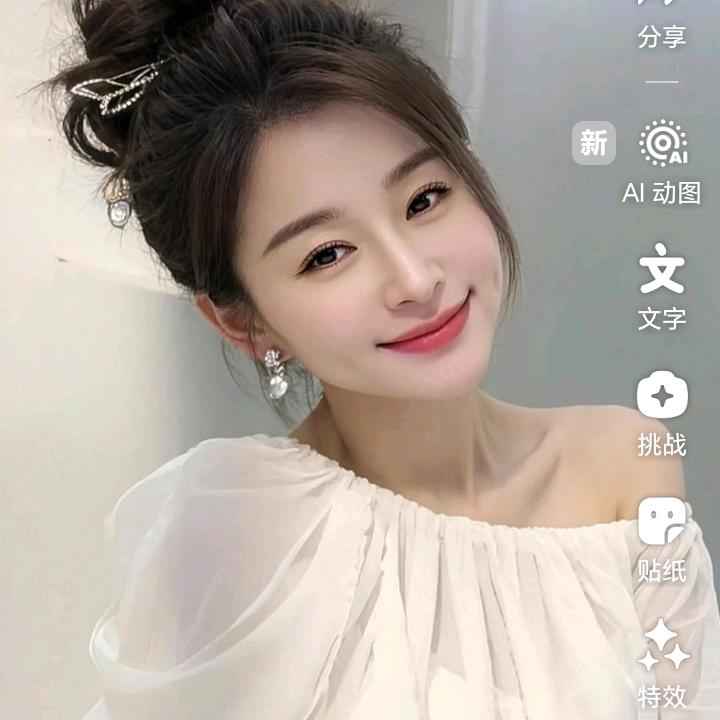 宁静致远
