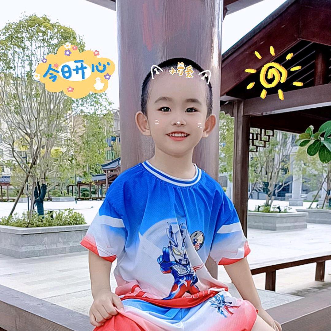 元气满满🍁头像