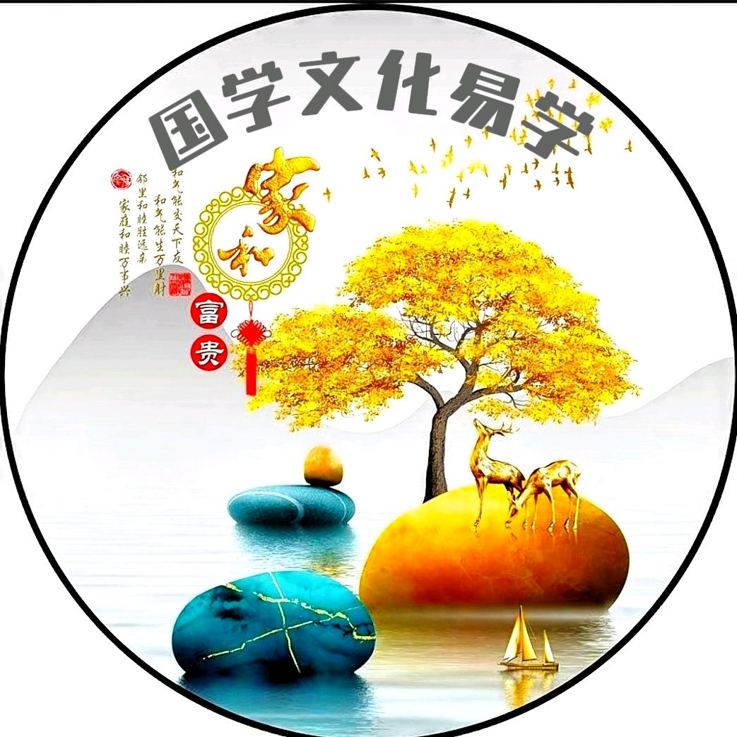 滔滔金水
