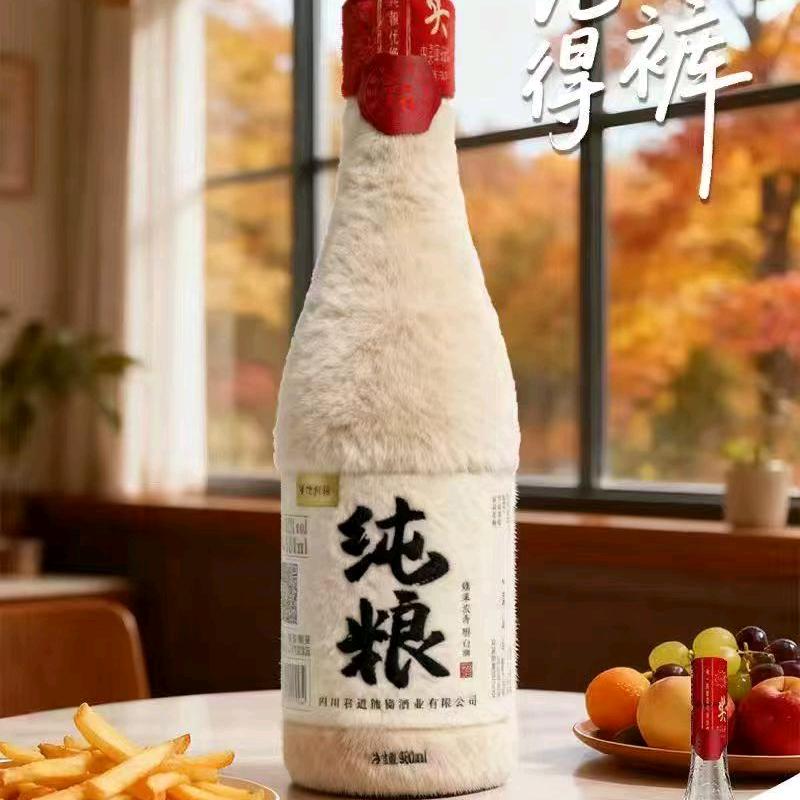 小马哥1560398934