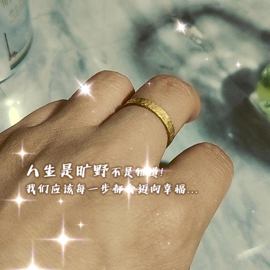 三妮