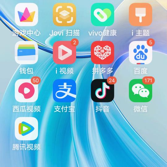 想念@@