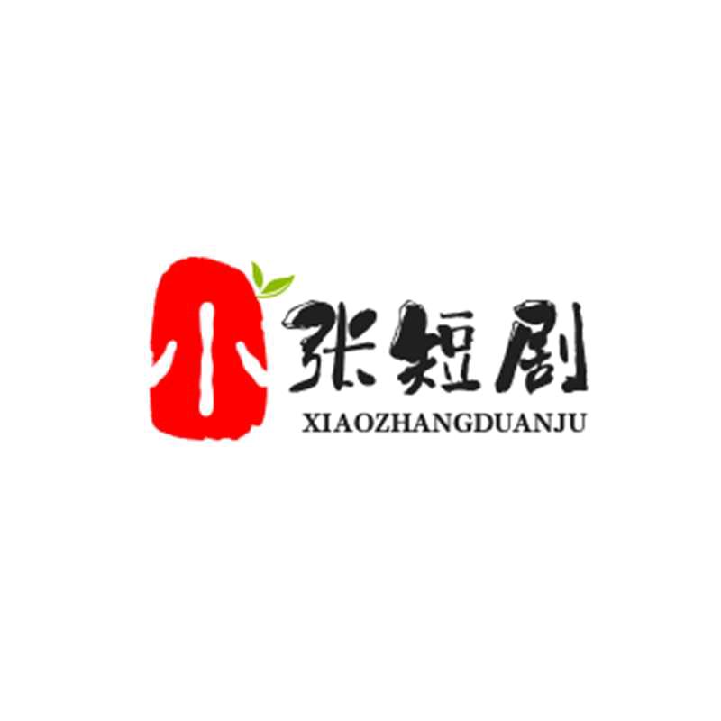 老妹儿