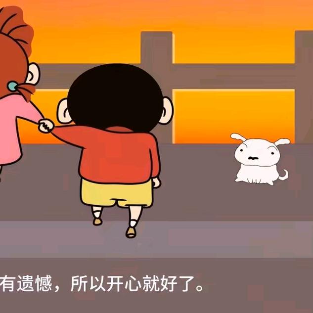 只是帅的不太明显