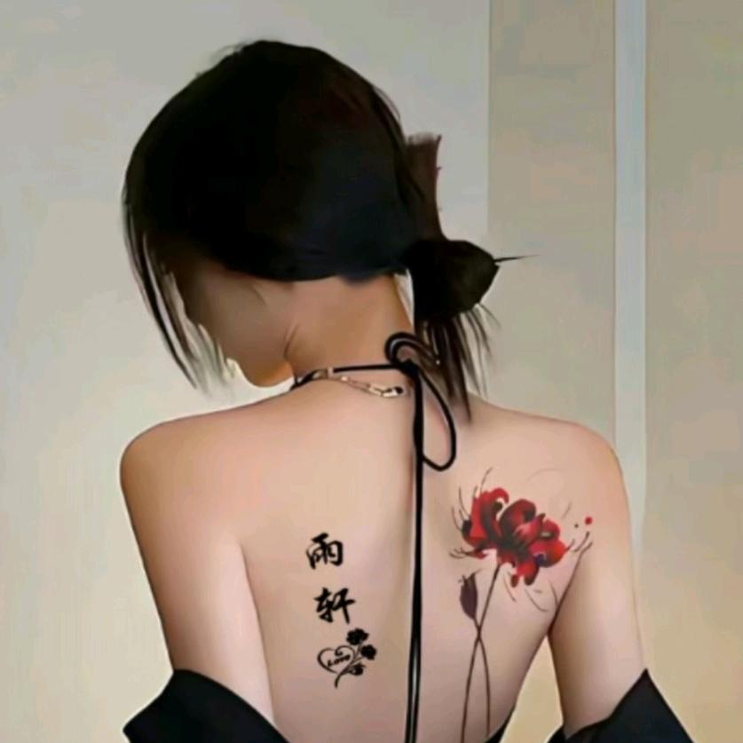 💞ོ雨轩ꦿ᭄࿐