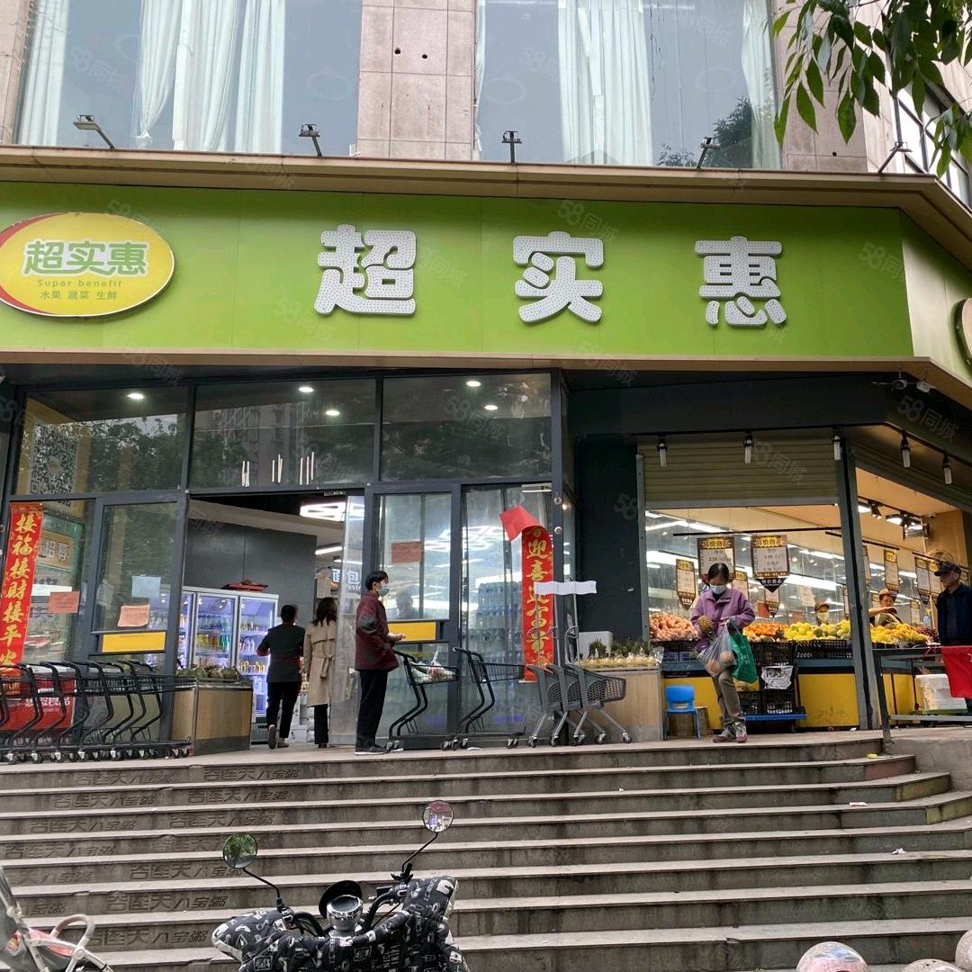 🌹呗不支持 look me