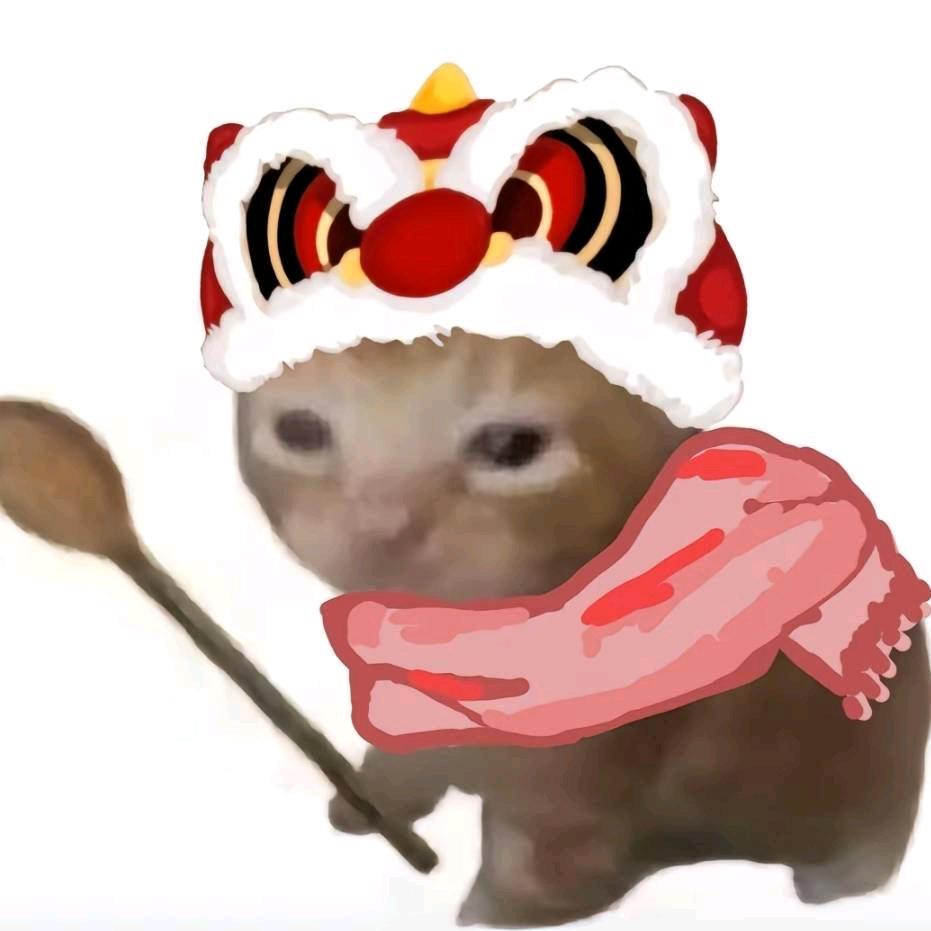 🔥燚展燈/.⚜️⚜️