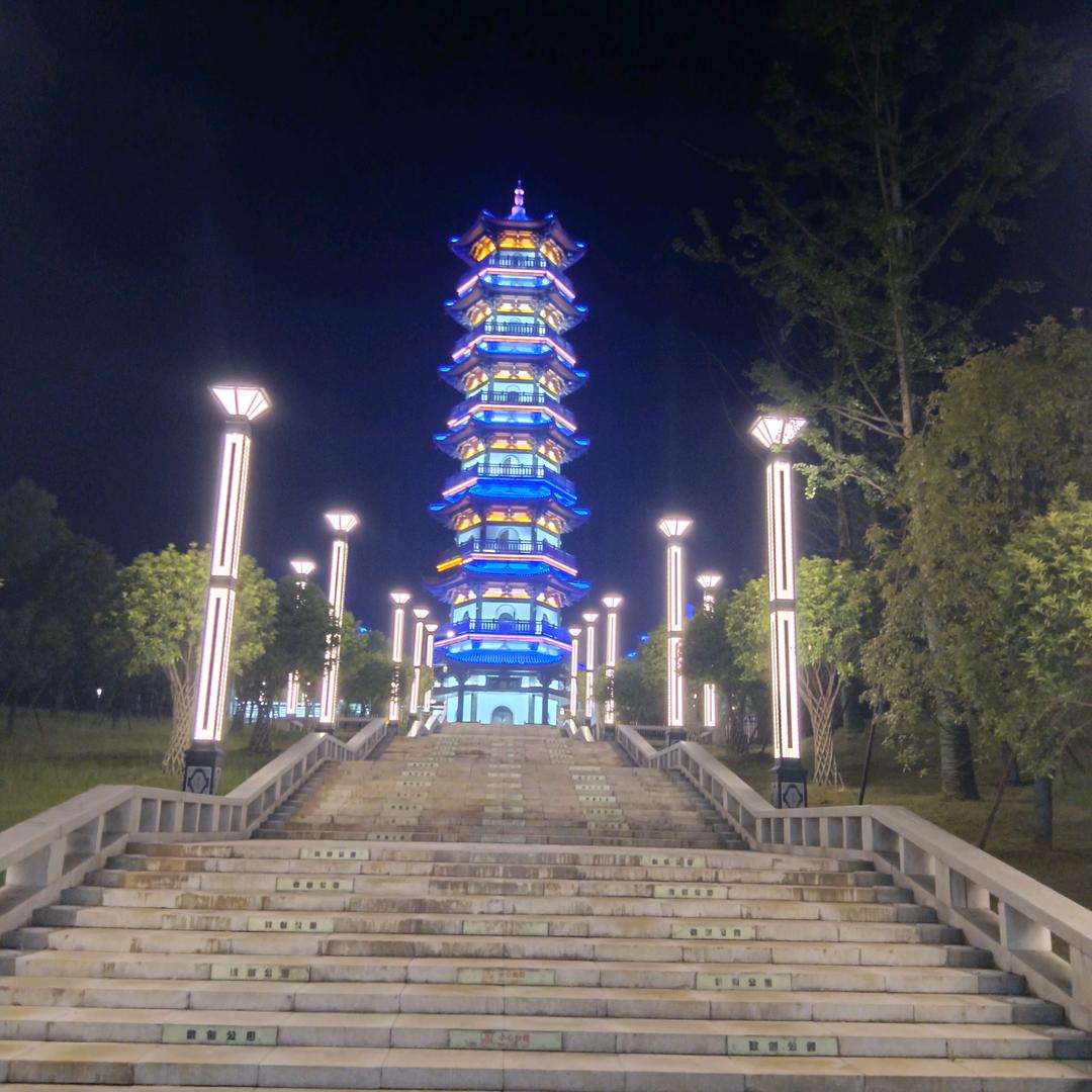 康小贝