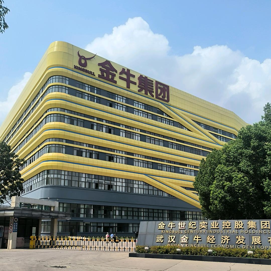 十堰人在武汉，小周。