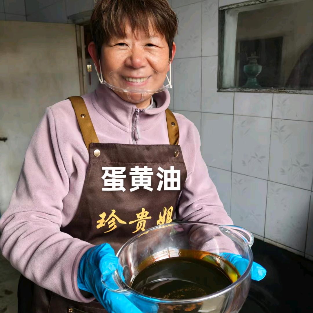 珍贵姐（蜂蜜，蛋黄油招代理）