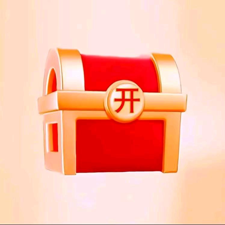 惊喜广稳8200