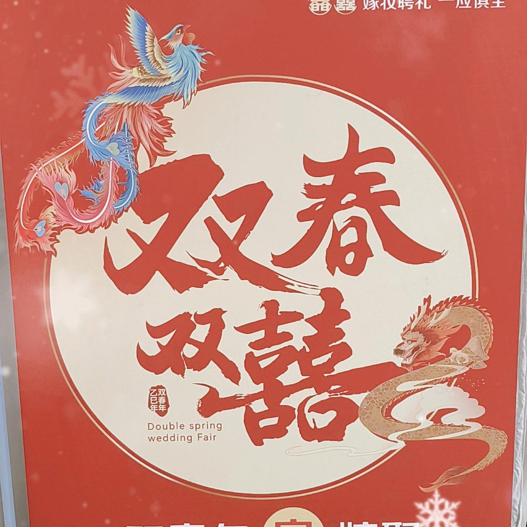 杭州大额鹅家纺工厂店