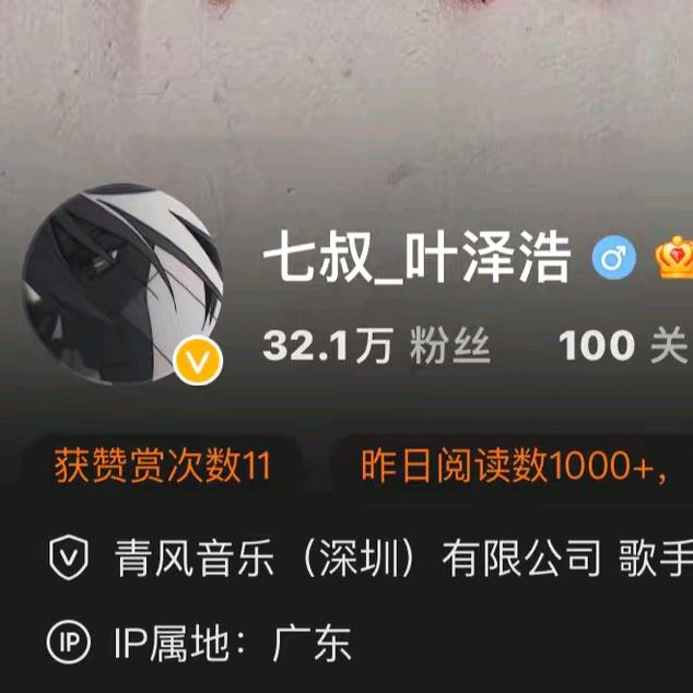 646434