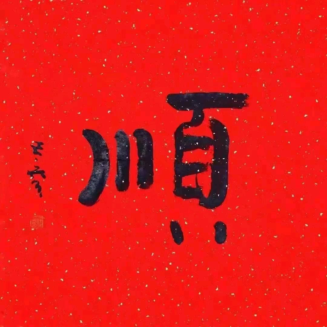 大海8768