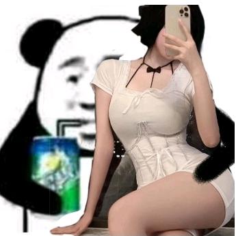 良 辰