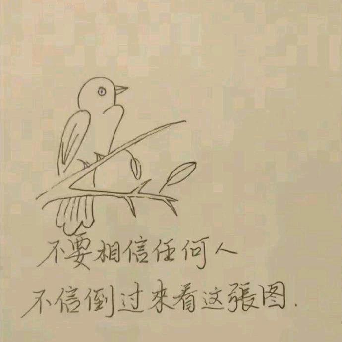 五福玲菛😘