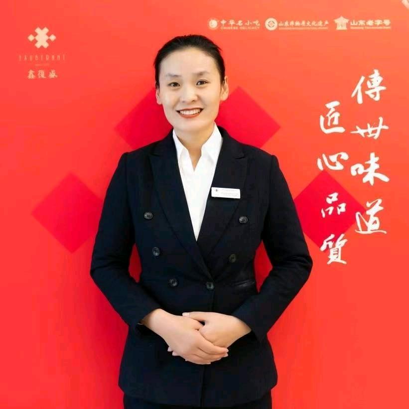 鑫复盛皇嘉海鲜酒店秦蜜蜜
