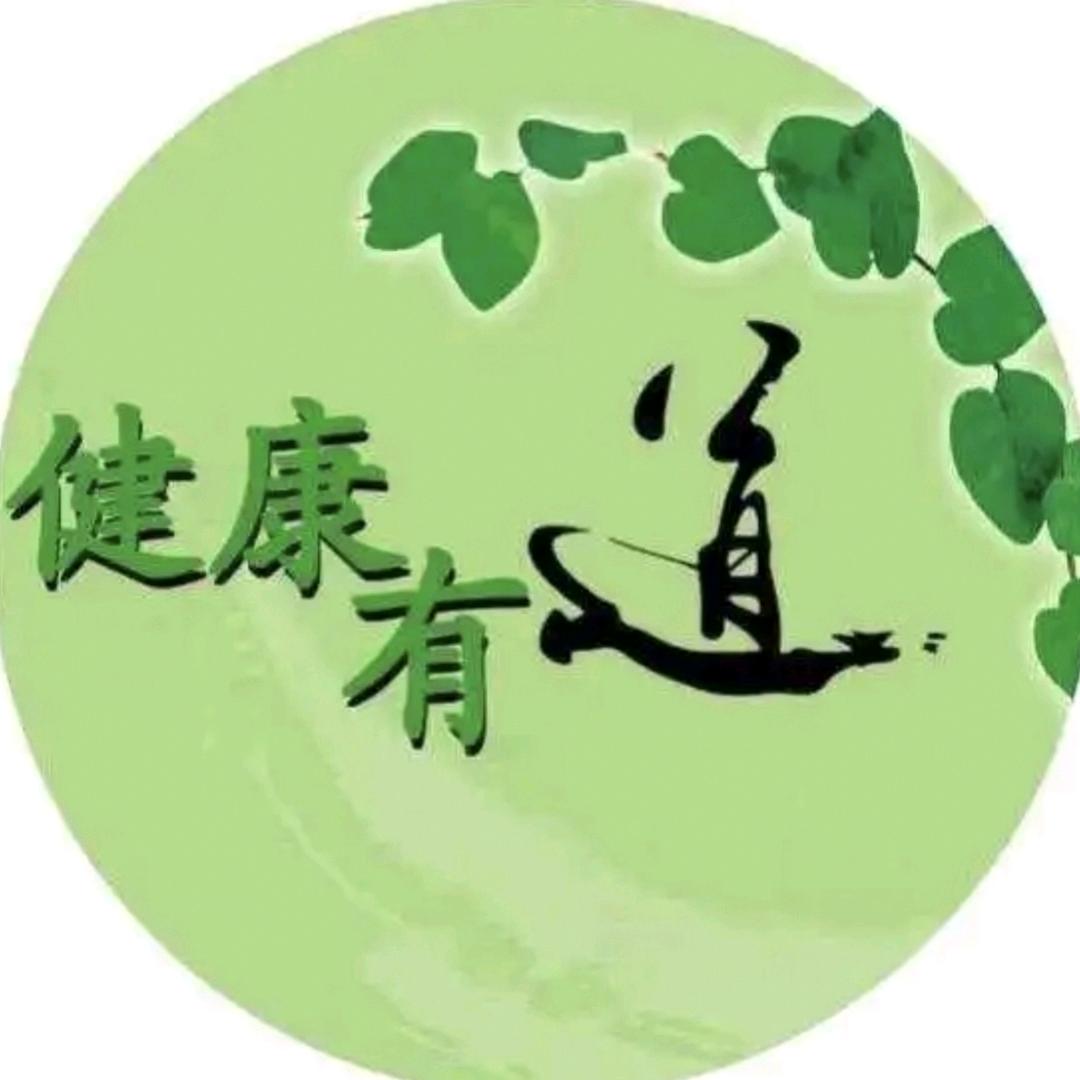 心雨