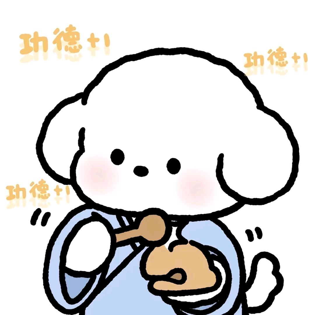 吃饭打呼噜🥦ᴿᶻ