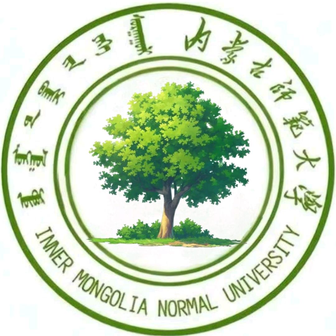 师大树洞🌳
