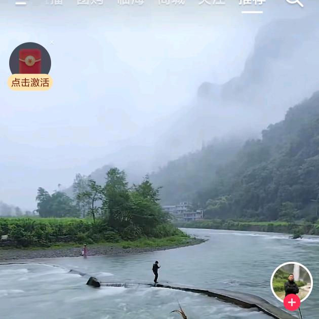 莫洛（揽星河）