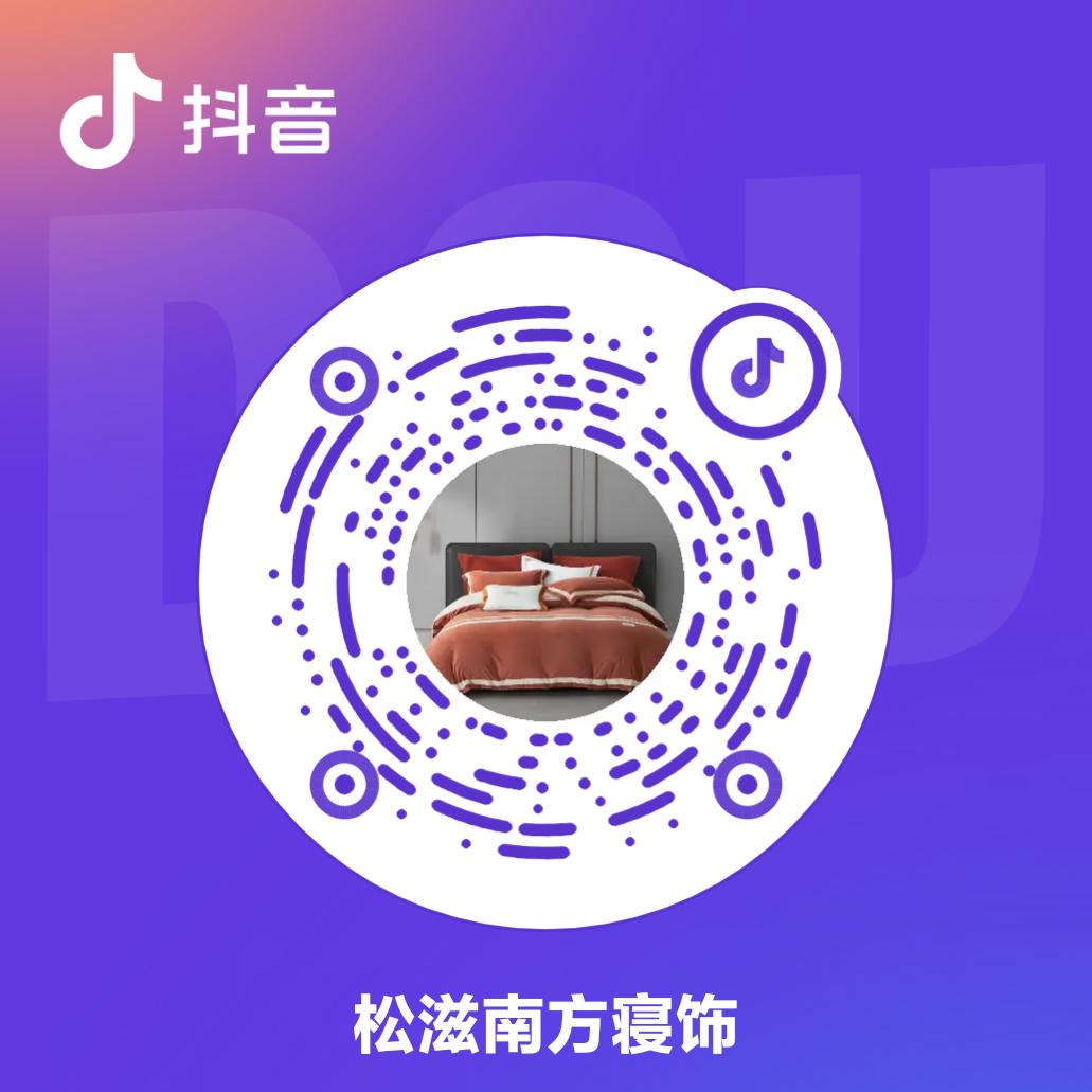 玫瑰物语