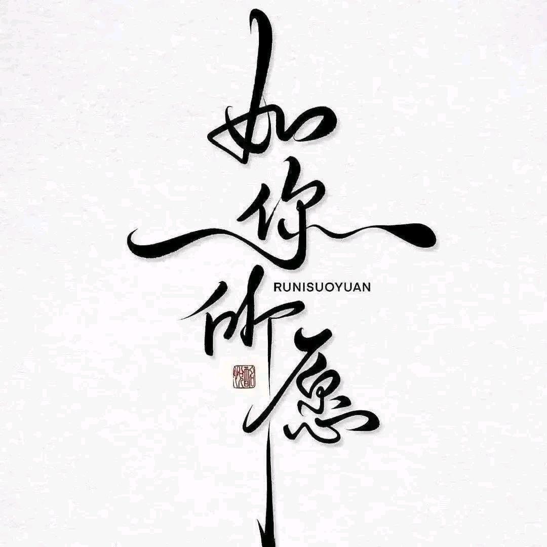 ☞深圳%梦之都☜