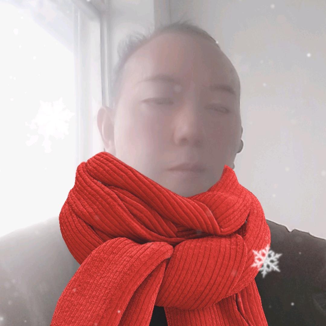 今生有缘认识你