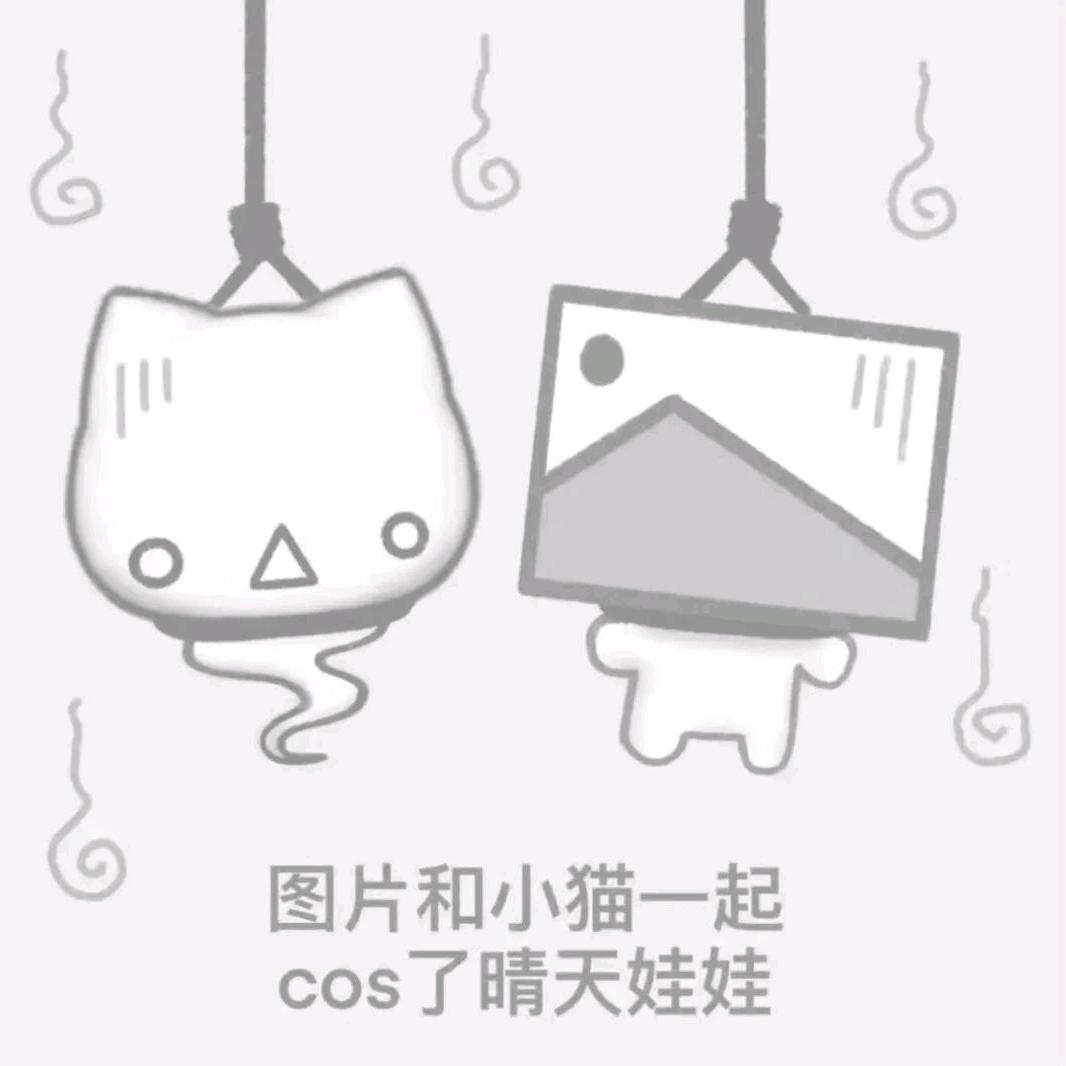 我与夕阳共饮酒