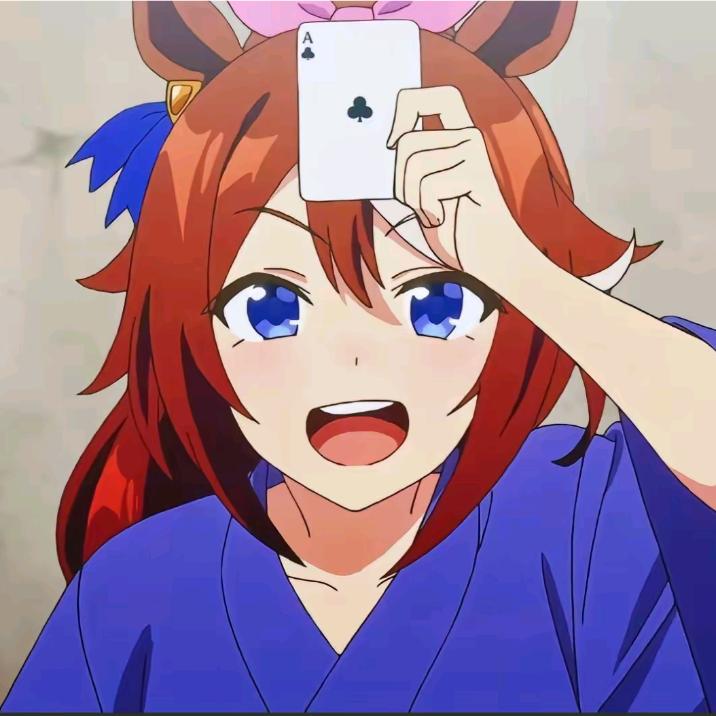 Tokai Teio