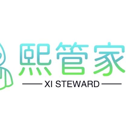 隽逗商贸清洁工厂店