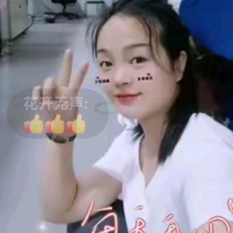 苏芳（湘妹子）