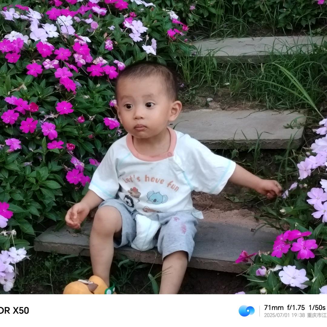 小萌娃