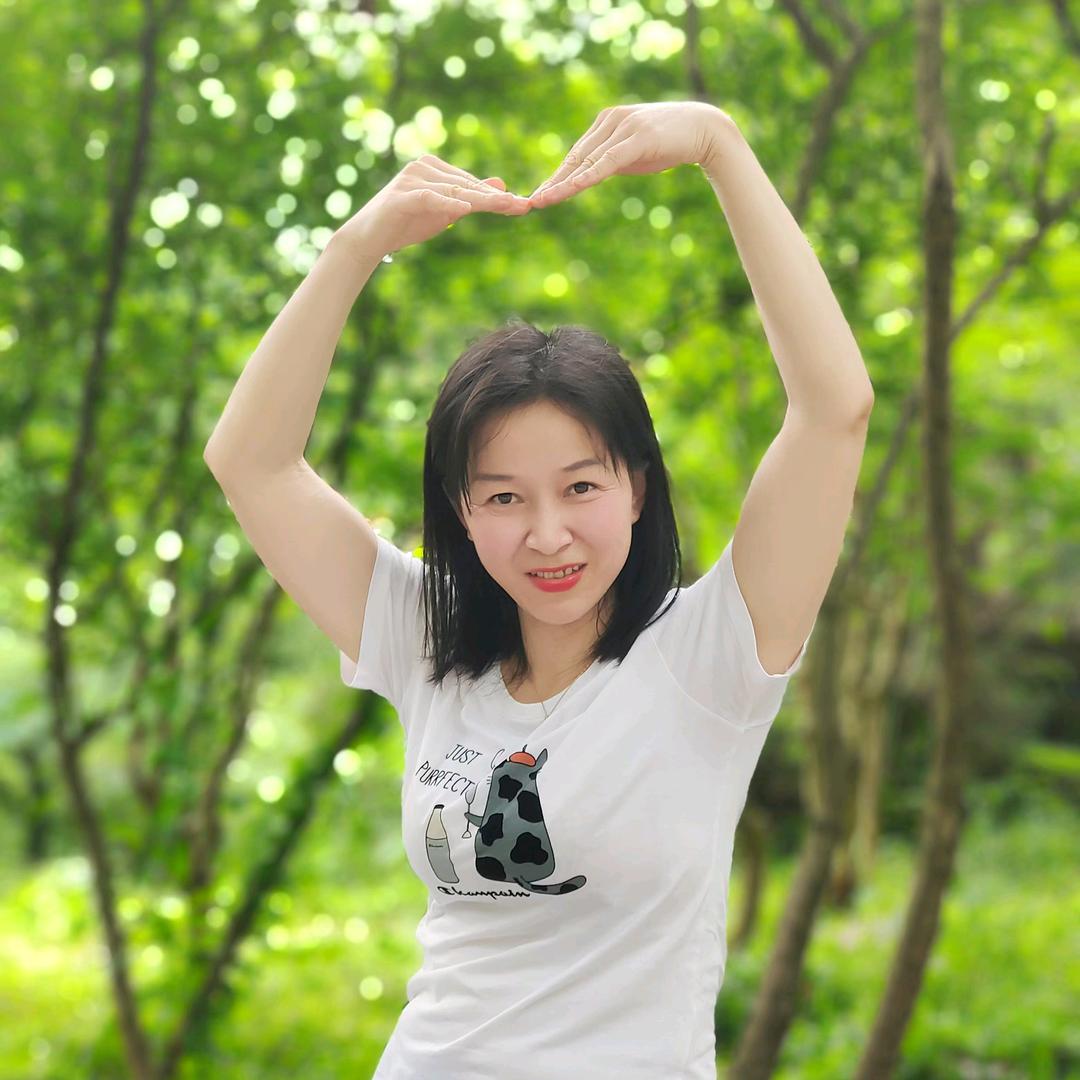 静心