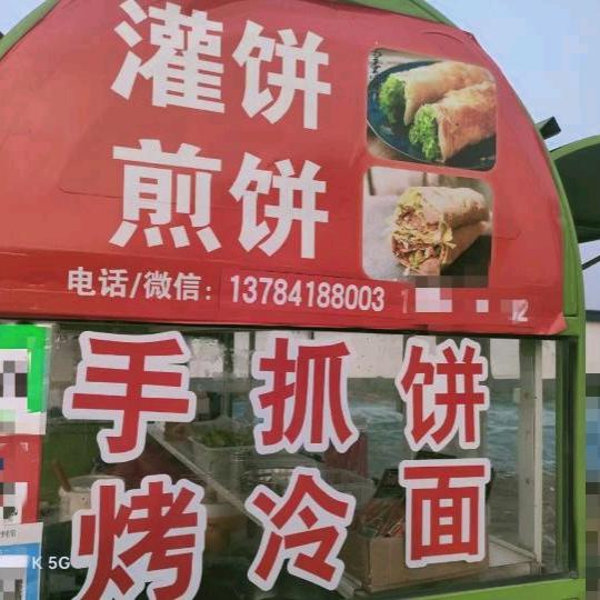 一路向阳