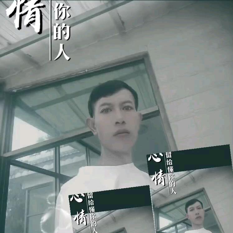 钱自华