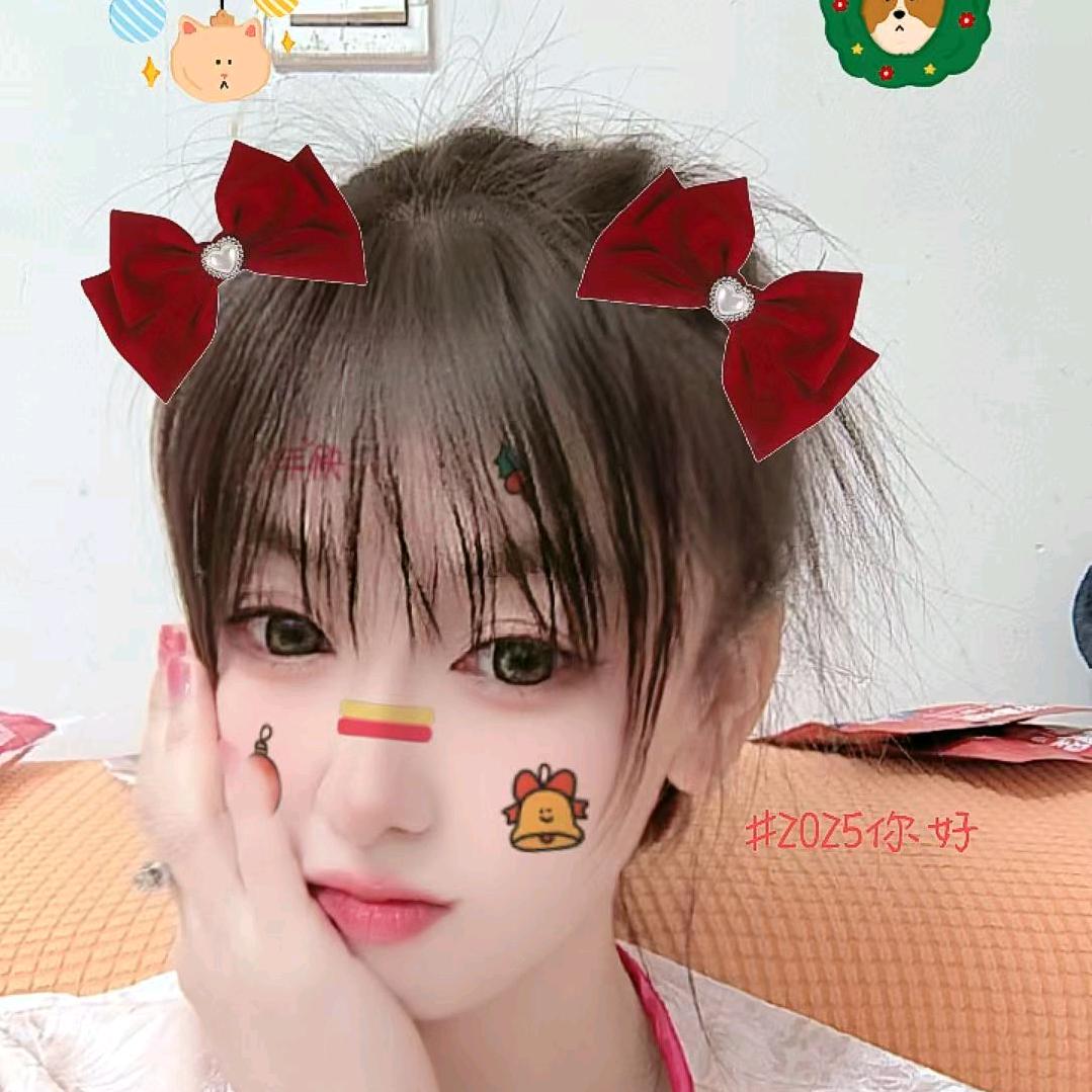 微醺的小妞