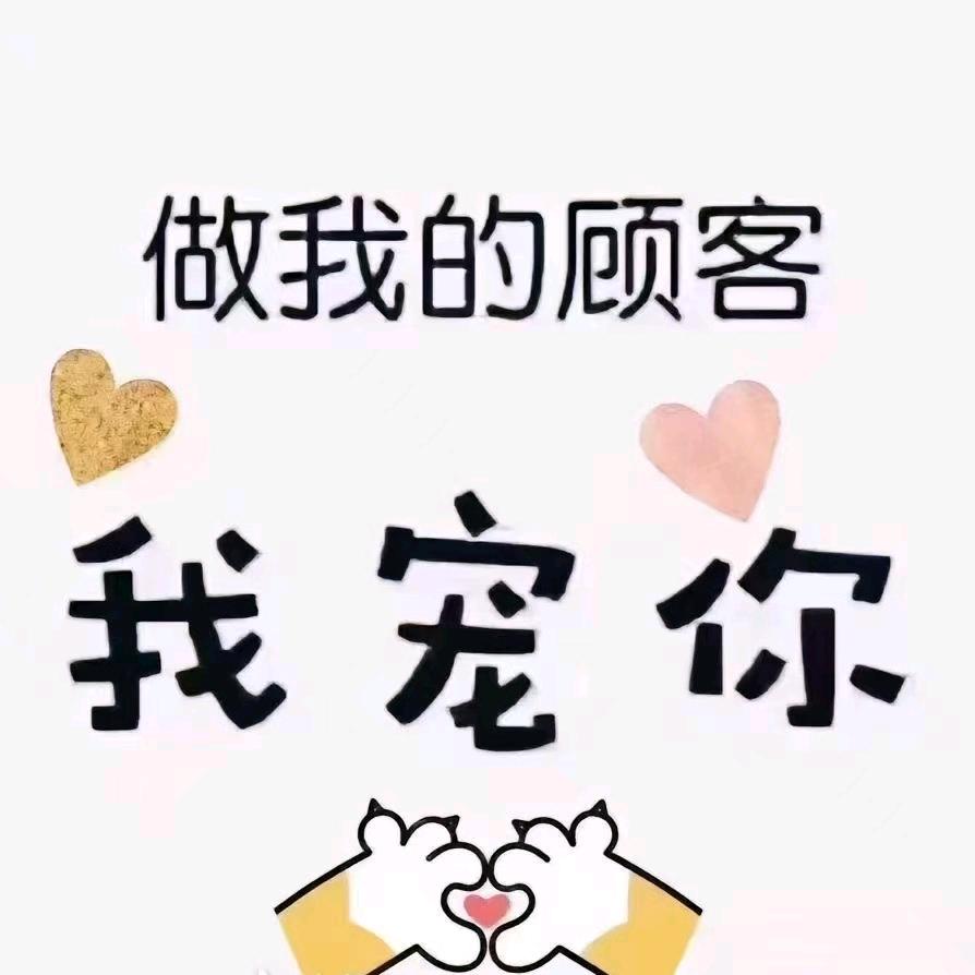 云城区星盈百货商行(个体工商户)