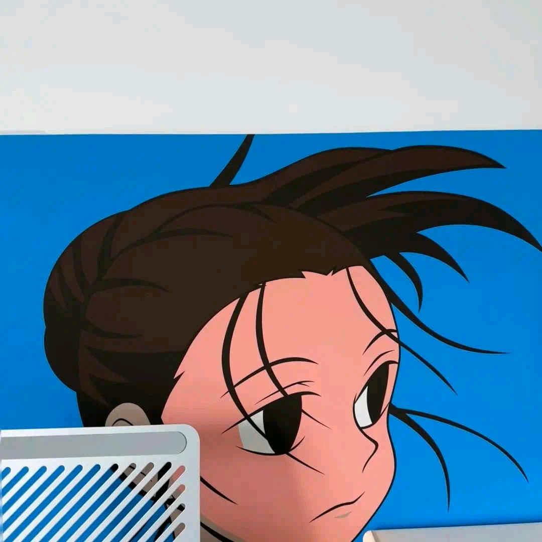 尧