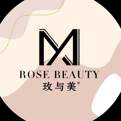 玫与美Rose Beauty｜芳芳
