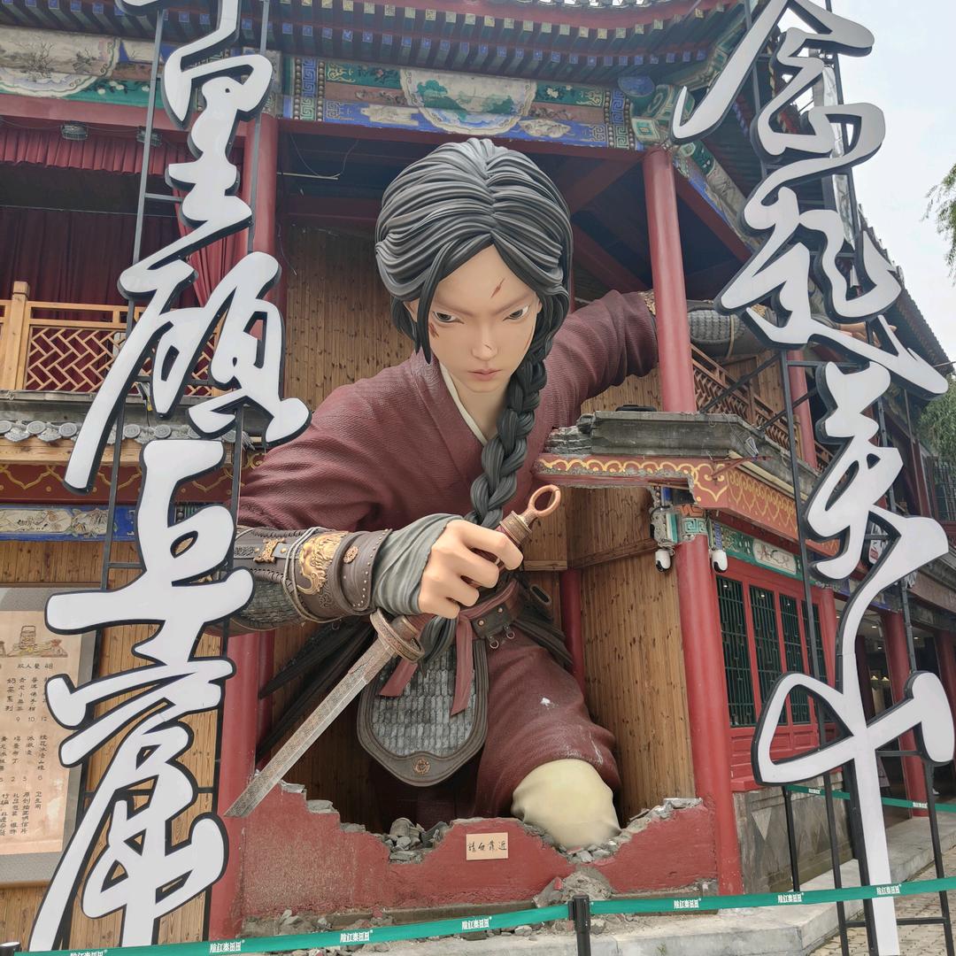 珊厨那碗真不错