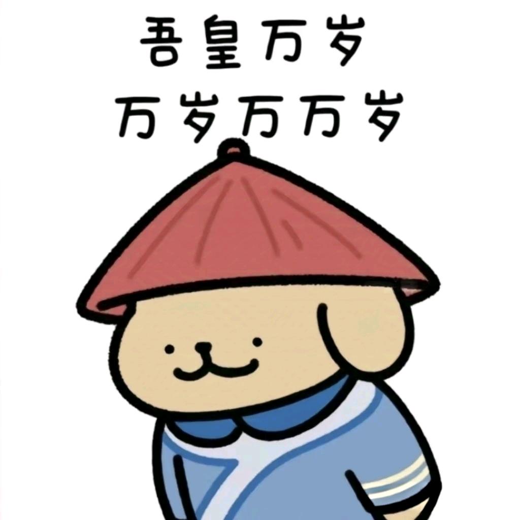 原来是小鱼的铺子呀