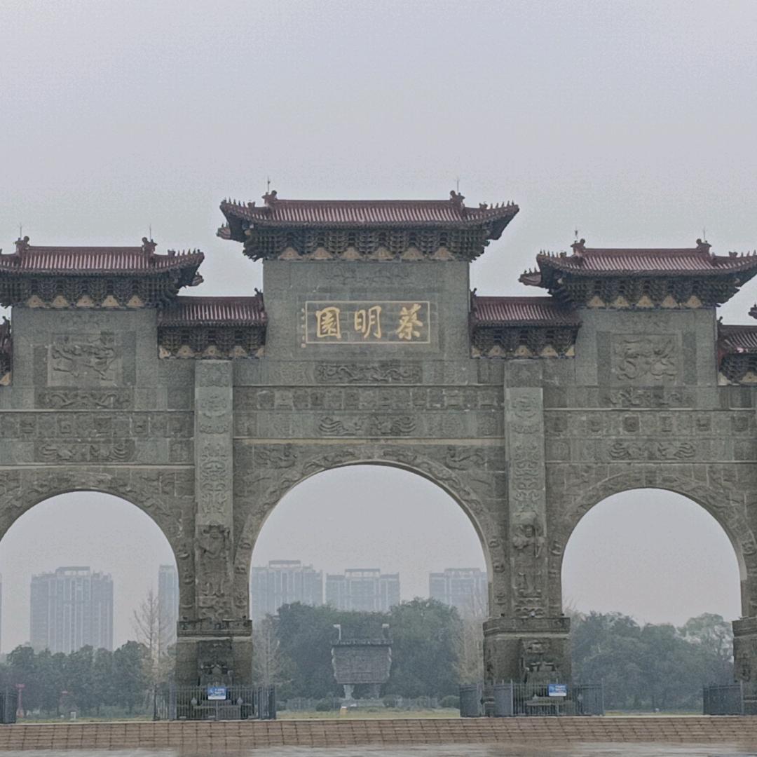 捅 破 天