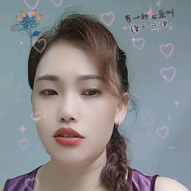 娜娜。