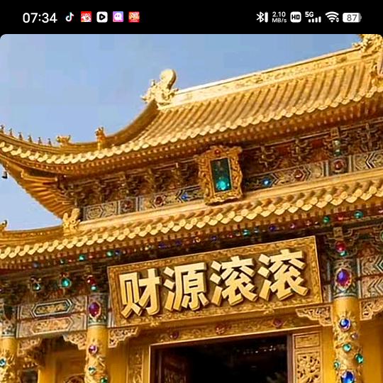 兜里有糖的哥哥