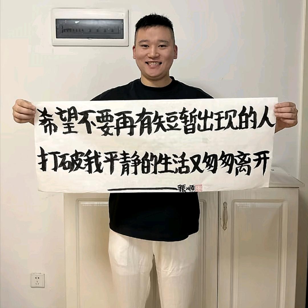 西瓜-
