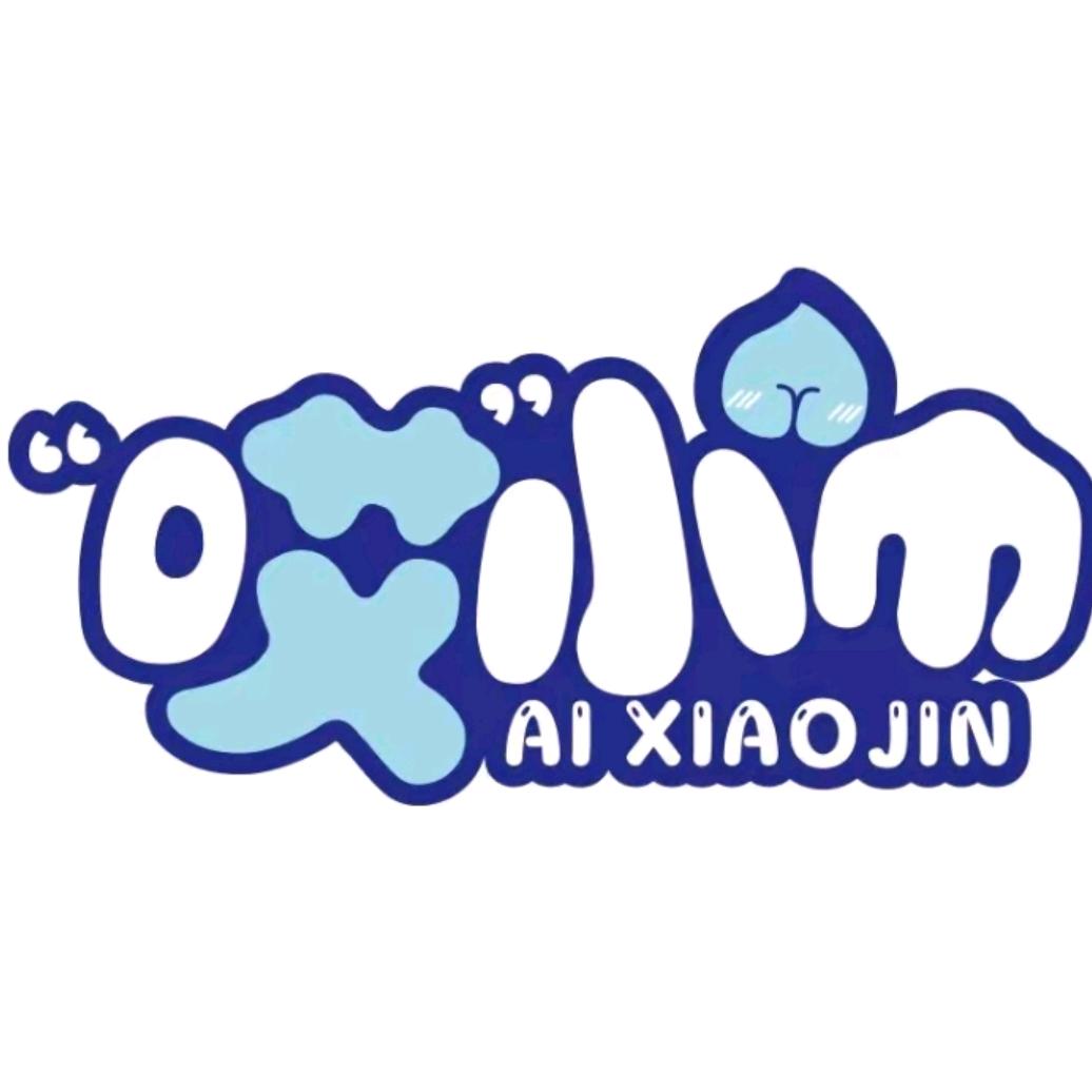 哎小巾衣鞋去渍湿巾