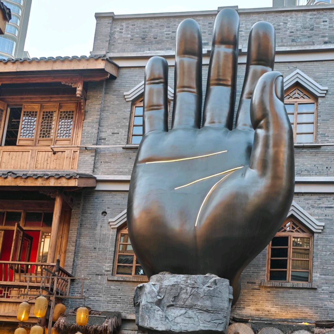 哈哈（交友友）