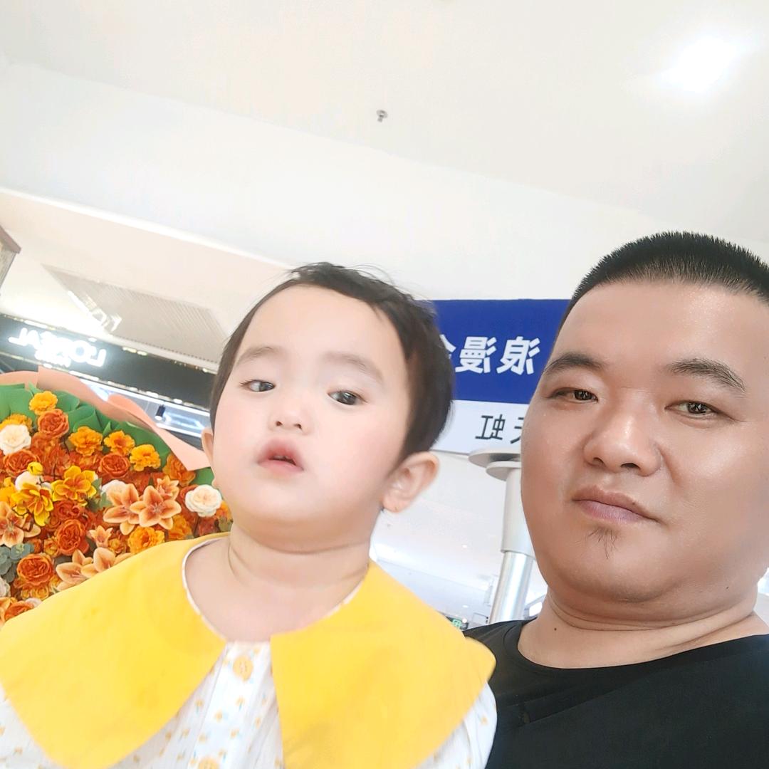 阿波锣