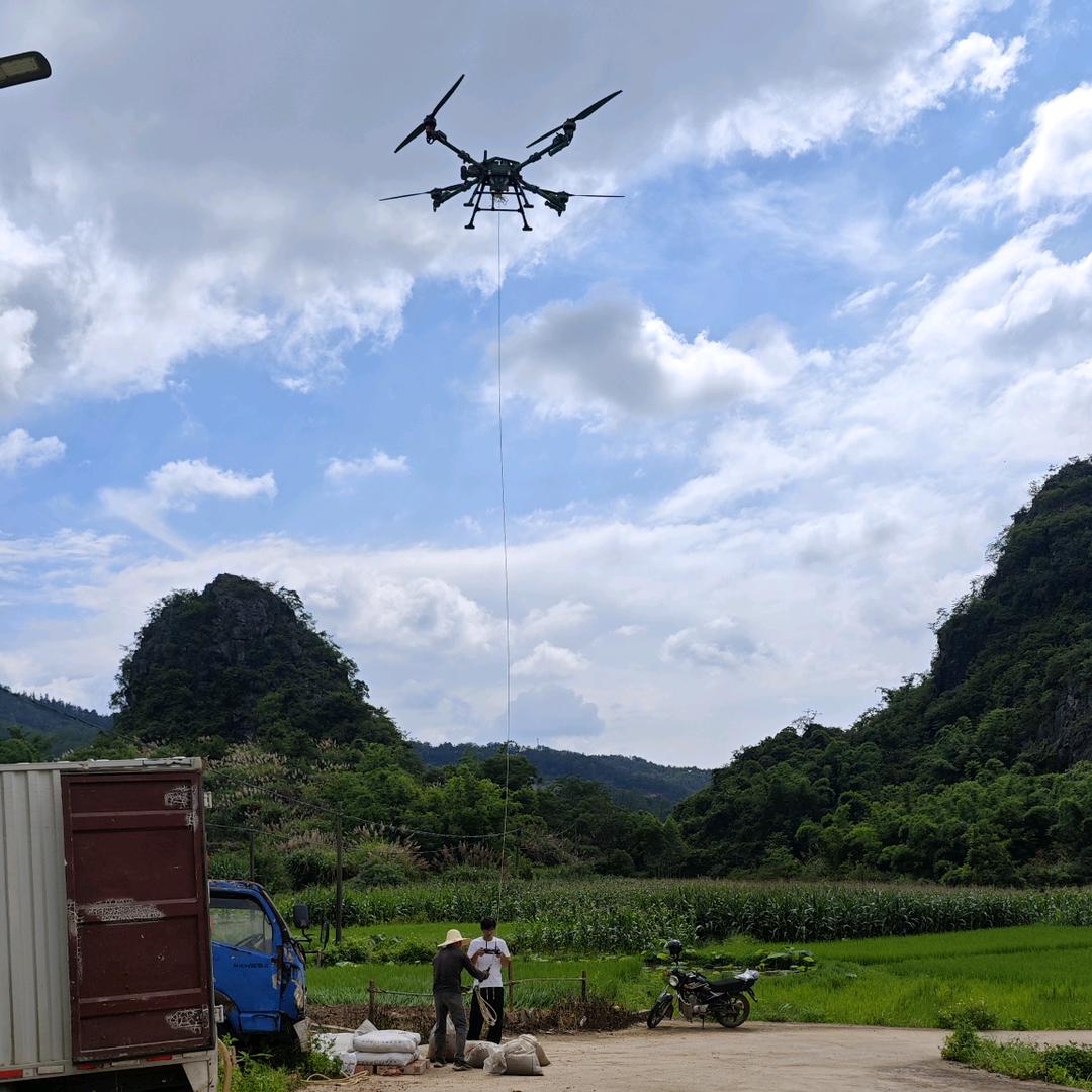 钟山县极星飞防服务有限公司